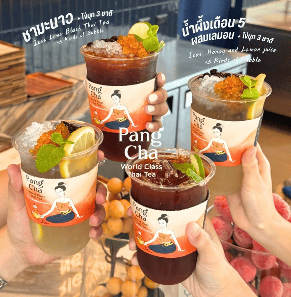 曼谷泰式奶茶｜Pang Cha